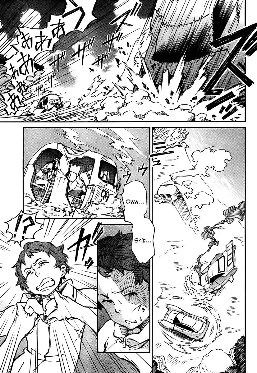 Eureka Seven AO Chapter 1 429